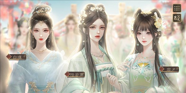 临帝阙清软完结版