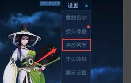 王者峡谷5v5(熊熊荣耀)