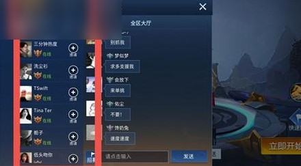 王者峡谷5v5(熊熊荣耀)