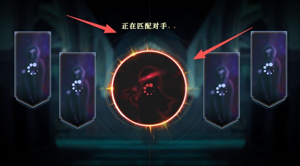 狩猎模式攻略配图6