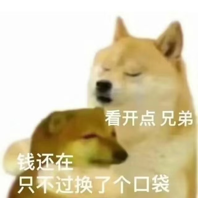 浪漫端口公益版