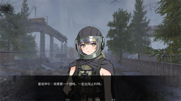 旮旯暗区手游截图2