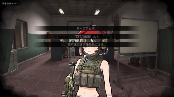 旮旯暗区手游截图1