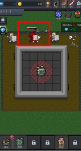 种植炮塔内置菜单版截图3