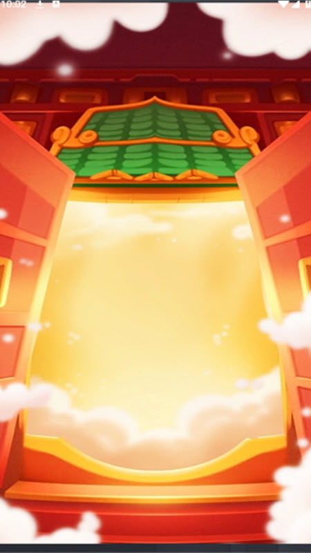 金玉碰碰乐红包版