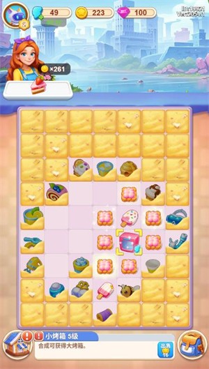 庄园物语小游戏