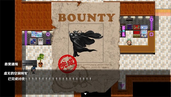 停不下来的轮回