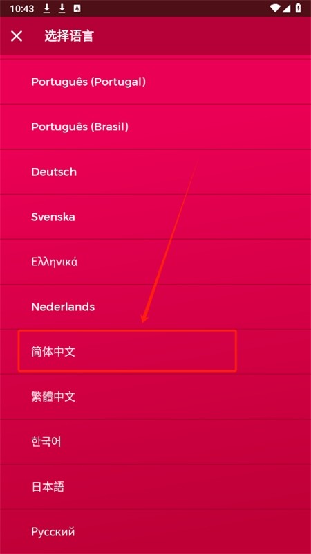 couple game真心话大冒险