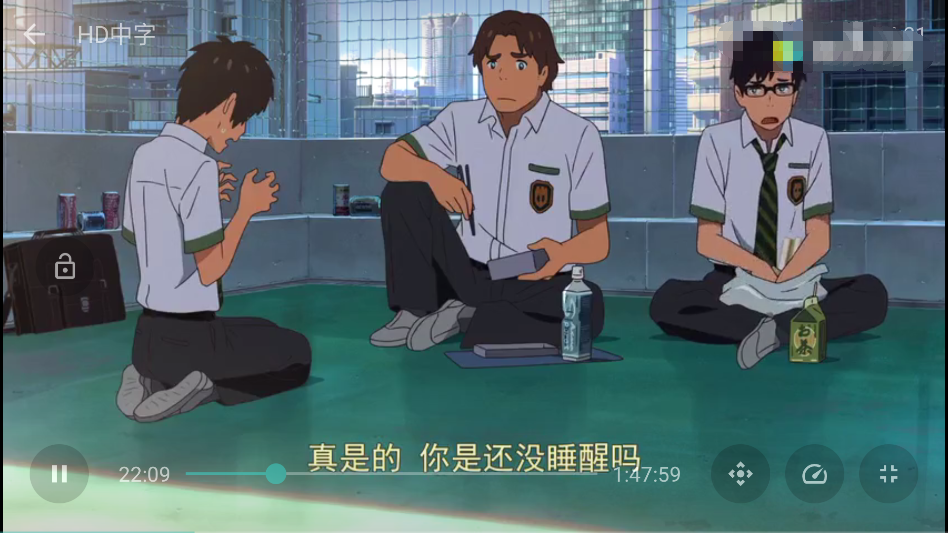 猪猪软件库2025官方正版