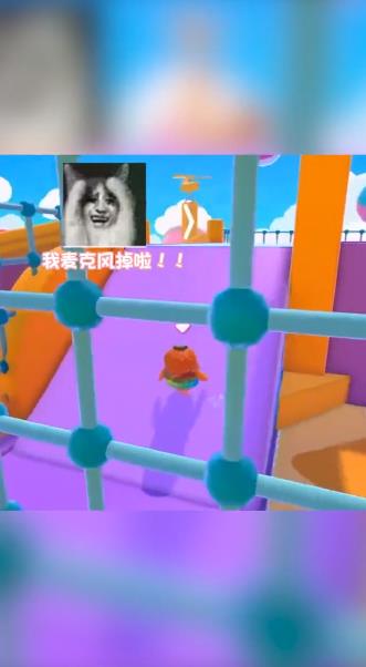 樱花迷你秀(旧版本)截图1