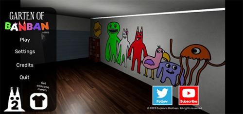 班班幼儿园9同人版