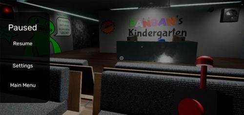 班班幼儿园9同人版