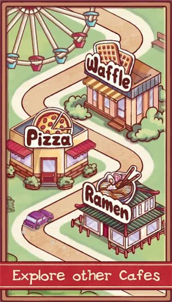 莉莉小镇烹饪咖啡馆官方版截图3