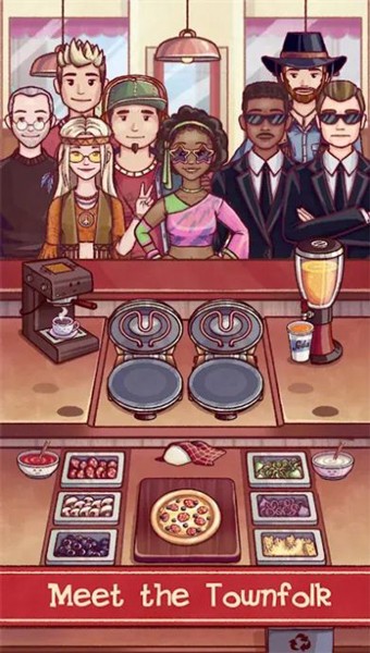 莉莉小镇烹饪咖啡馆官方版截图1