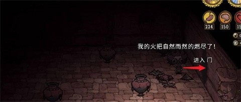 饥荒哈姆雷特月岛版