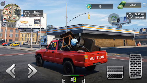 城市废弃车库拍卖截图2