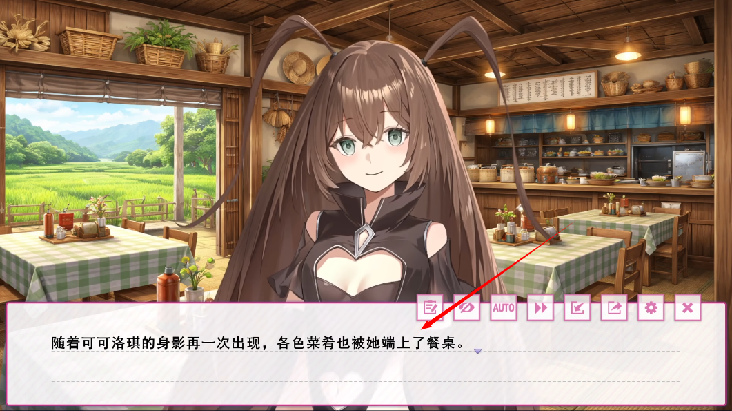 广式双马尾的报恩游戏