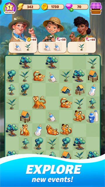 旅游小镇2026最新版截图1