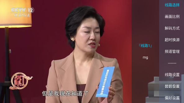 珠江兄弟