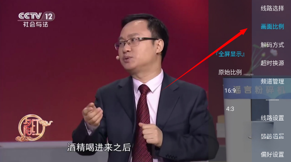 珠江兄弟