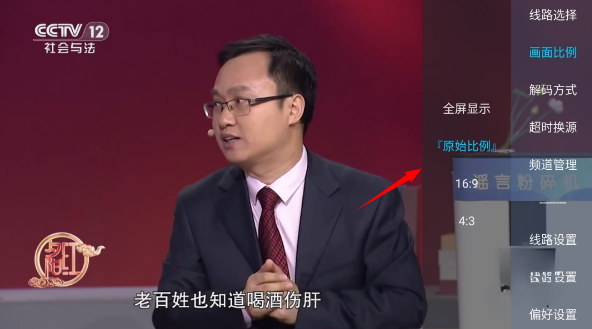 珠江兄弟