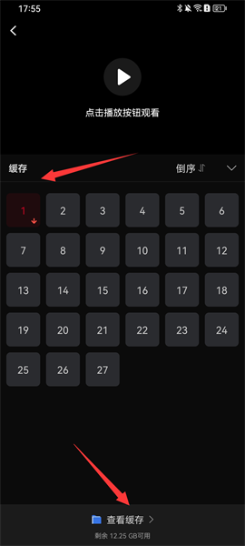 双鱼视频无广告