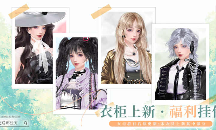 我死后的那些天