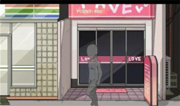 每天和家里蹲妹妹一起的生活手机版