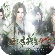 这个仇我先记下了清软金手指