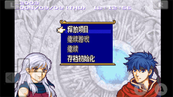 火焰纹章晓之女神安卓汉化版截图2