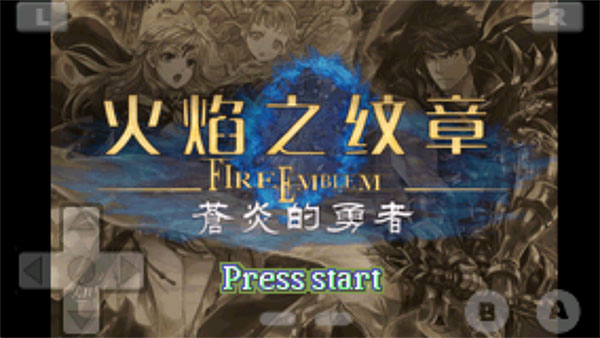 火焰纹章晓之女神安卓汉化版截图1