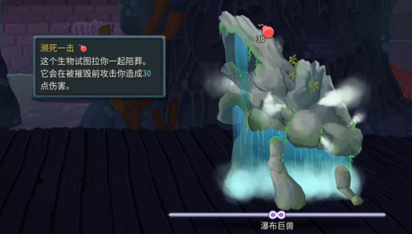 杀戮尖塔2移植版0.98.2