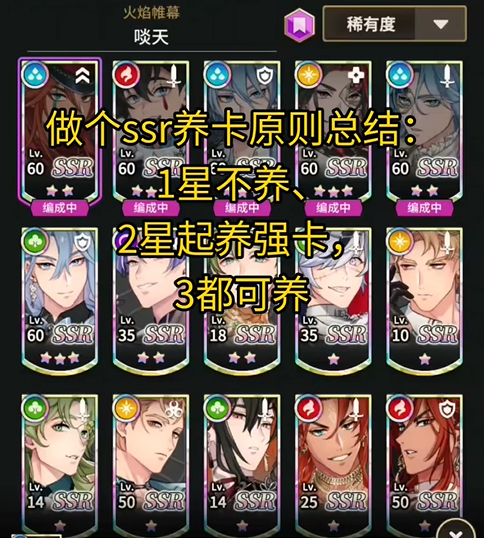 新世界狂欢v5.1.0