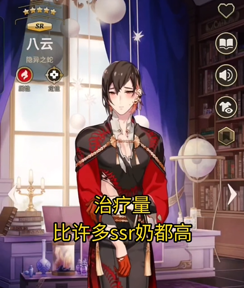 新世界狂欢v5.1.0