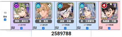 新世界狂欢v5.1.0