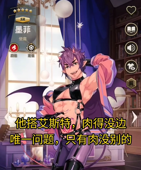 新世界狂欢v5.1.0