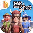 为了吾王1中文版