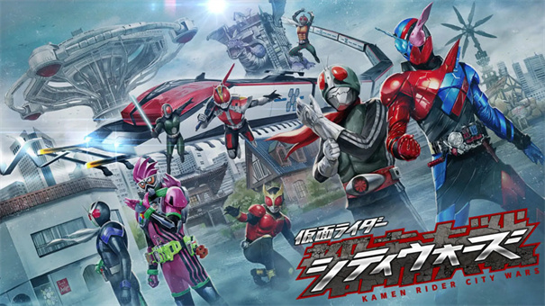 假面骑士巅峰乱斗豪华版截图1