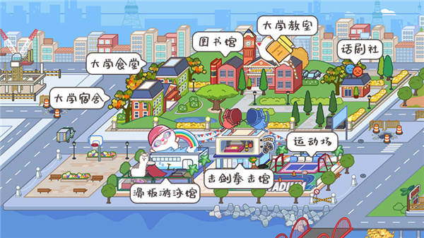 米加小镇2026最新版