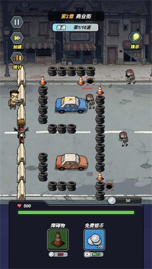 轻松打打怪小游戏