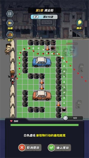 轻松打打怪小游戏