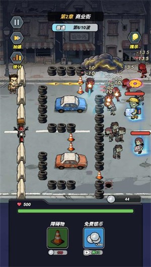 轻松打打怪小游戏