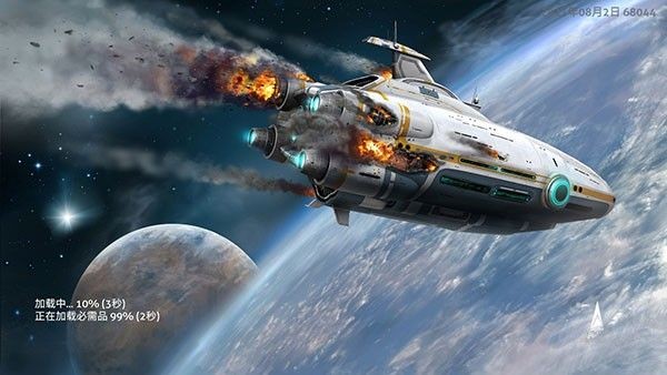 深海迷航零度之下手游