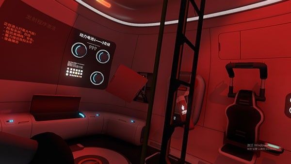 深海迷航零度之下手游