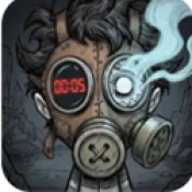 离冥杀机折相思