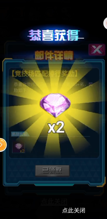 奥特曼抽卡游戏王免广告版最新版