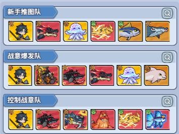 碧海战争小游戏