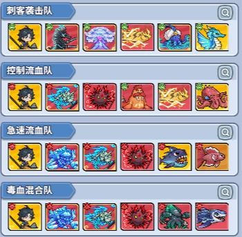 碧海战争小游戏