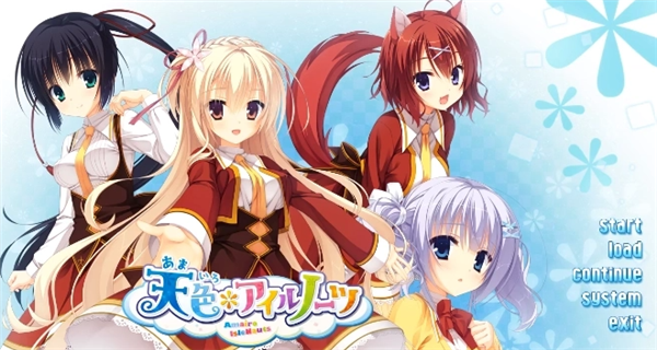 天色幻想岛截图2