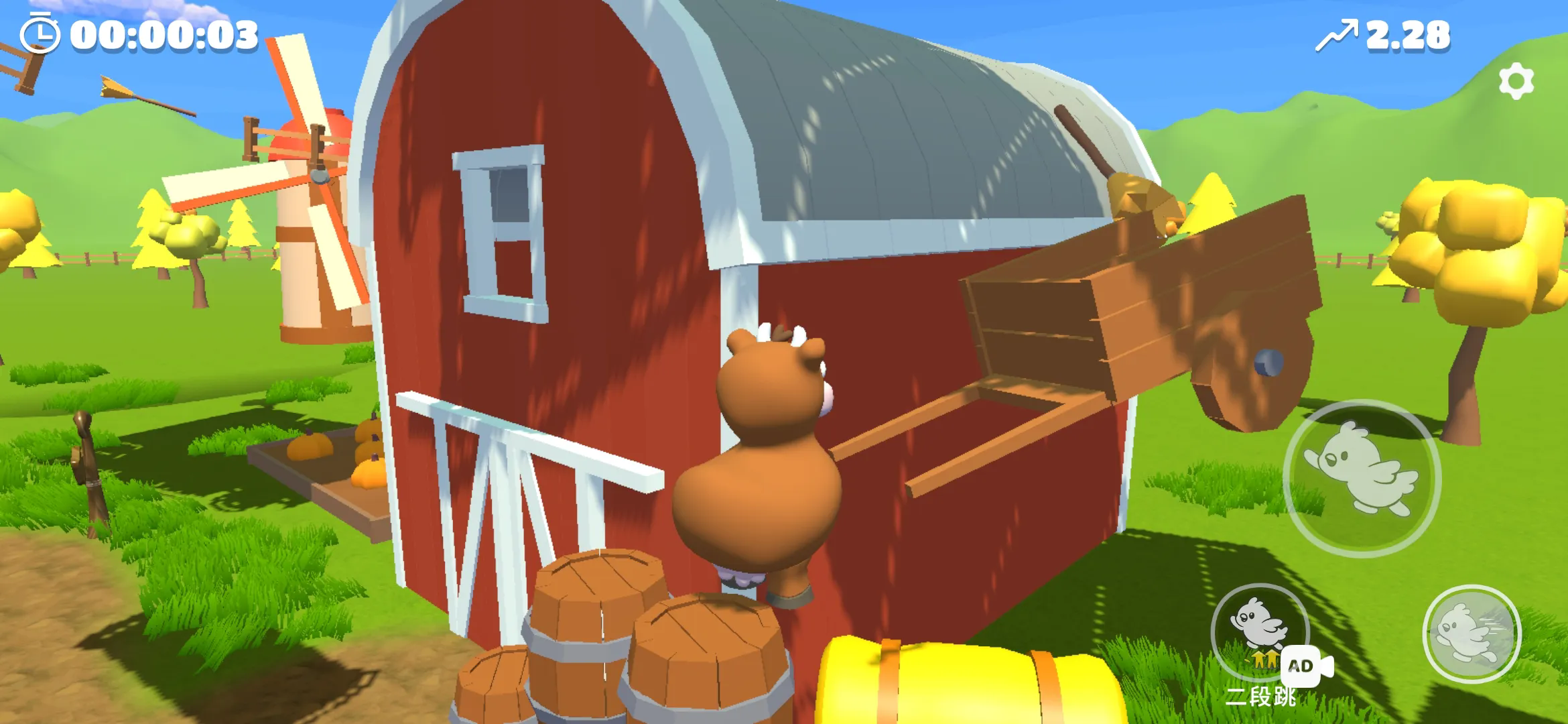 攀爬动物免费版